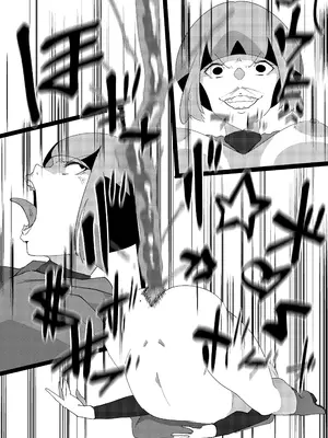 [My Cafe Saikou (Uraxia)] Public Leaders (Natane Hen) [不咕鸟汉化组]_22