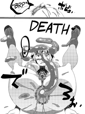 [My Cafe Saikou (Uraxia)] Public Leaders (Natane Hen) [不咕鸟汉化组]_24