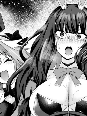 [あんこまん] バニーテノチ、アストルフォとバニー訓練❤ (Fate／Grand Order) [黎欧出资汉化]