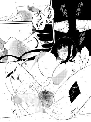 [せなか] 義理の姉との7日間生活 1~7 [中国翻訳][薄碼][DL版]_148