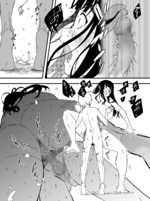 [せなか] 義理の姉との7日間生活 1~7 [中国翻訳][薄碼][DL版]_185