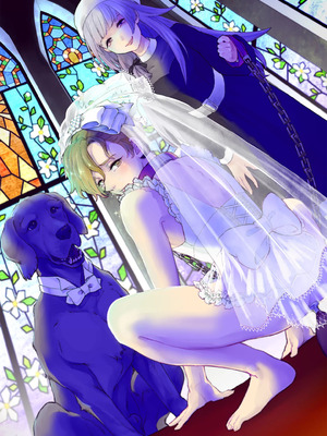 [恥辱庵 (ももちゃ丸)] 牡犬に娶られた男～貞淑な花嫁犬の育て方～[超勇漢化組]_00029