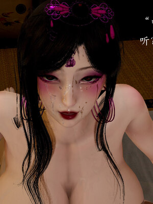 [Jayep]狩猎 03_038