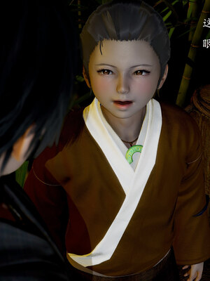 [Jayep]狩猎 03_045