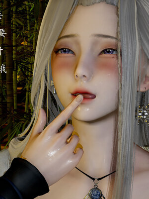 [Jayep]狩猎 03_069