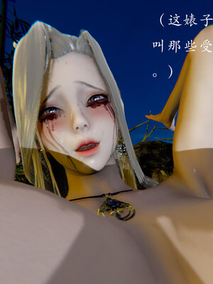 [Jayep]狩猎 03_092