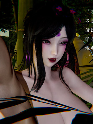 [Jayep]狩猎 03_093