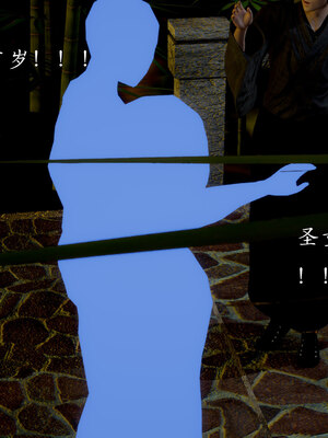 [Jayep]狩猎 03_121