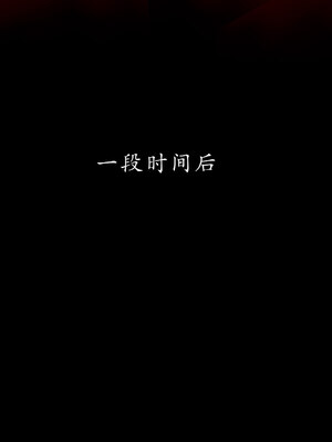 [Jayep]狩猎 03_128