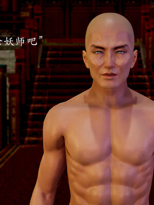 [Jayep]狩猎 03_131