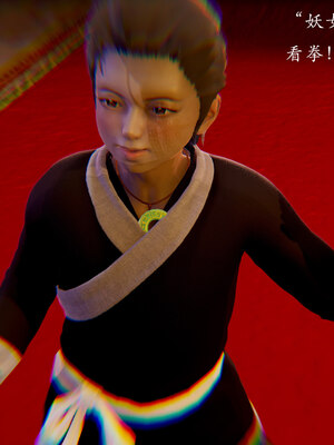 [Jayep]狩猎 03_150