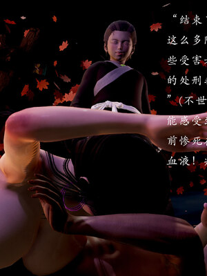 [Jayep]狩猎 03_156