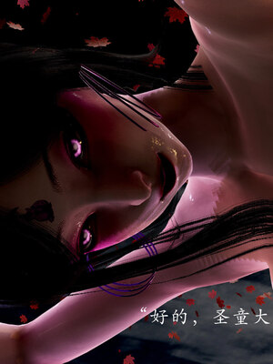 [Jayep]狩猎 03_157