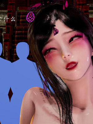 [Jayep]狩猎 03_172