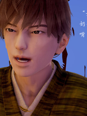 [Jayep]狩猎 03_174