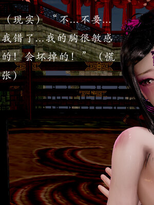 [Jayep]狩猎 03_176