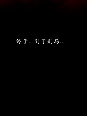 [Jayep]狩猎 03_186