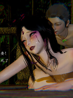 [Jayep]狩猎 03_236