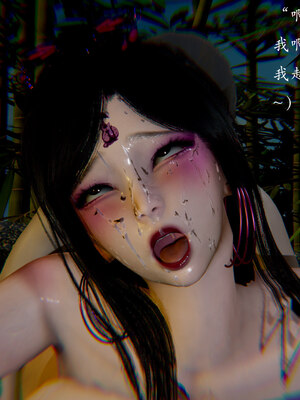 [Jayep]狩猎 03_238