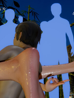 [Jayep]狩猎 03_255