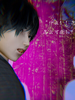 [Jayep]狩猎 03_269