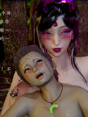 [Jayep]狩猎 03_279