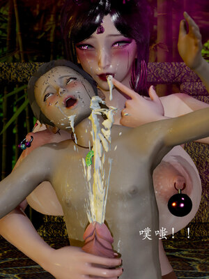 [Jayep]狩猎 03_283