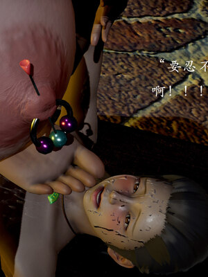 [Jayep]狩猎 03_291