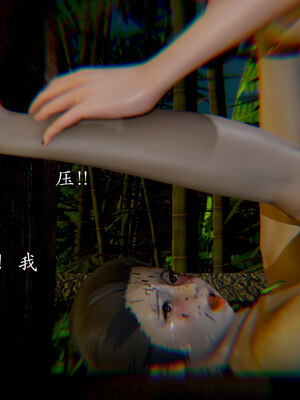 [Jayep]狩猎 03_298