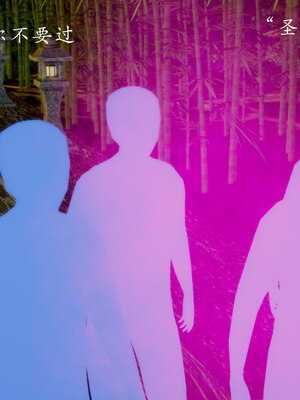 [Jayep]狩猎 03_307