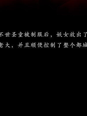 [Jayep]狩猎 03_335