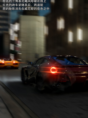 [ryota tanaka] 青鸾殇 08 方岚篇一_017