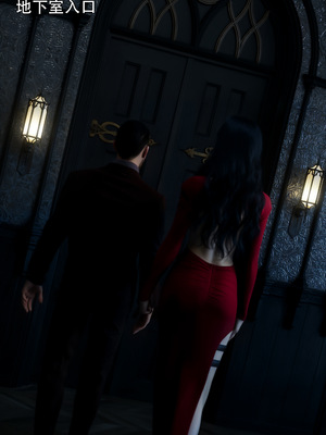 [ryota tanaka] 青鸾殇 08 方岚篇一_038