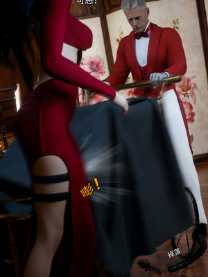 [ryota tanaka] 青鸾殇 08 方岚篇一_045