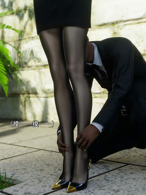 [ryota tanaka] 青鸾殇 08 方岚篇一_054