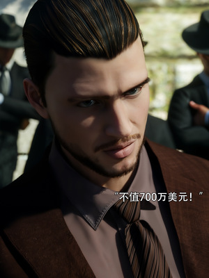 [ryota tanaka] 青鸾殇 08 方岚篇一_062