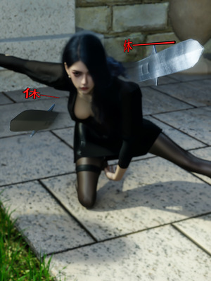 [ryota tanaka] 青鸾殇 08 方岚篇一_069