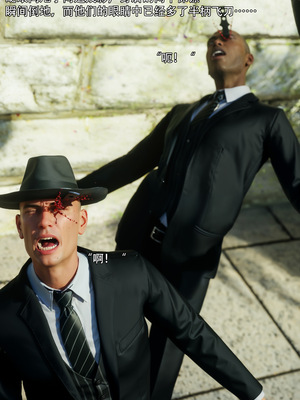 [ryota tanaka] 青鸾殇 08 方岚篇一_070