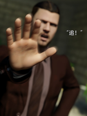 [ryota tanaka] 青鸾殇 08 方岚篇一_077