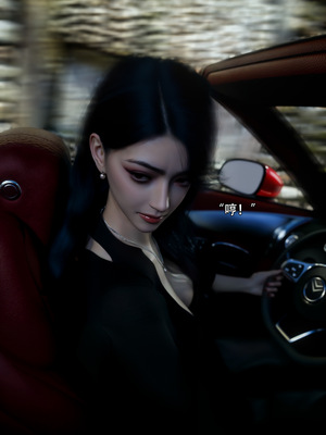 [ryota tanaka] 青鸾殇 08 方岚篇一_084