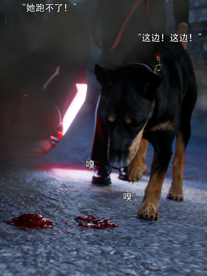 [ryota tanaka] 青鸾殇 08 方岚篇一_090