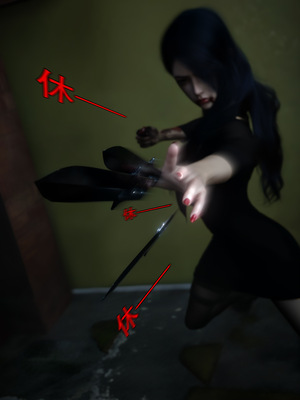 [ryota tanaka] 青鸾殇 08 方岚篇一_094