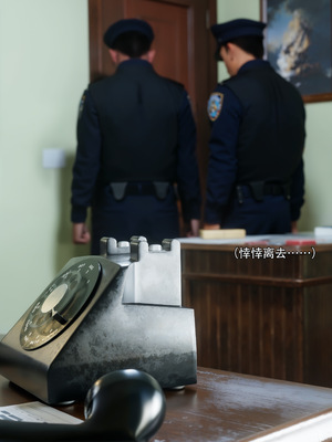 [ryota tanaka] 青鸾殇 09 方岚篇二_015