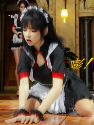 [ryota tanaka] 青鸾殇 09 方岚篇二_022