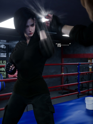 [ryota tanaka] 青鸾殇 09 方岚篇二_026