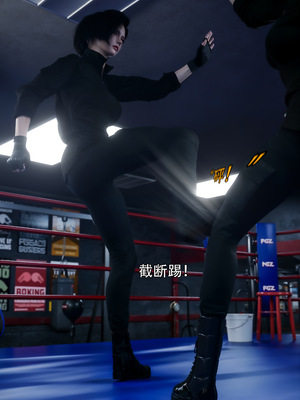 [ryota tanaka] 青鸾殇 09 方岚篇二_027