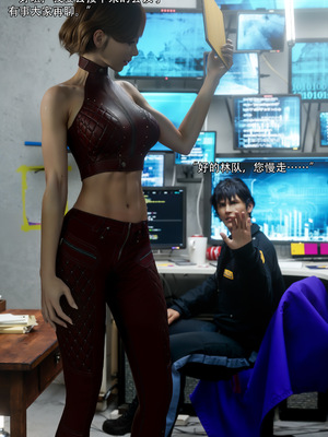 [ryota tanaka] 青鸾殇 09 方岚篇二_088