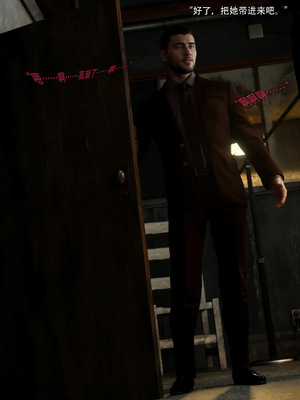 [ryota tanaka] 青鸾殇 09 方岚篇二_091