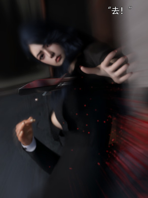 [ryota tanaka] 青鸾殇 09 方岚篇二_096