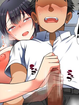 [まろん☆まろん] 強制孕ませ合法化っ!!! レイプが合法化されたら日本はどうなりますか?+番外+女透明人間[中国翻訳][薄碼]_229